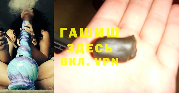 героин Верхний Тагил