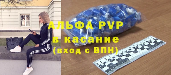 mdpv Верхнеуральск